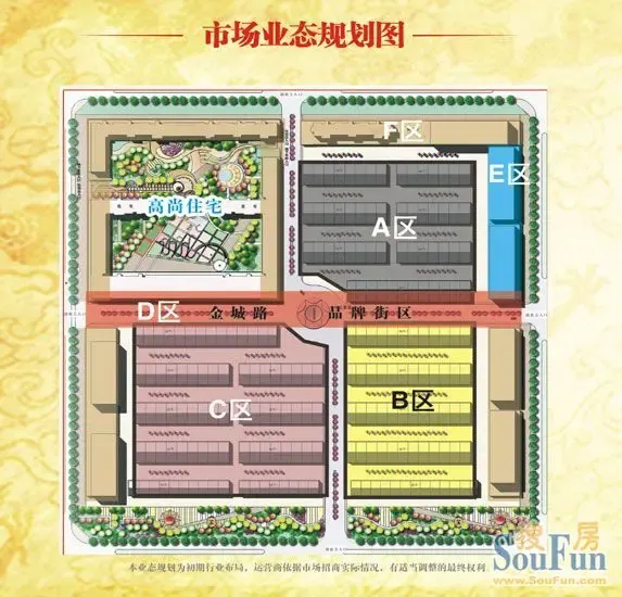 工业品市场里的勤牛:领跑者的启示
